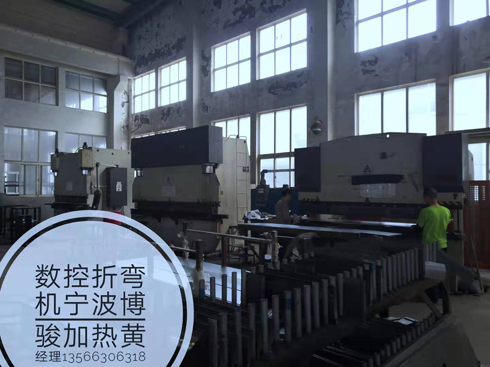 廠房設(shè)備